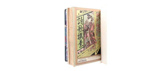 ROSNY : Anthologie japonaise. Poésies anciennes et modernes des insulaires du Nippon - Erste Ausgabe - Edition-Originale.com