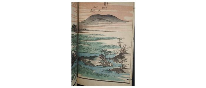 SHIGENOBU II : Yanagawa Gafu. Sansui no bu - Prima edizione - Edition-Originale.com