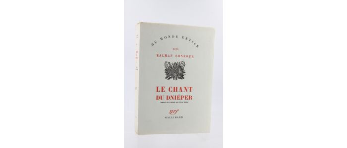 SHNEOUR : Le Chant du Dniéper - Edition Originale - Edition-Originale.com