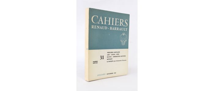 THEATRE JAPONAIS : Cahiers Renaud-Barrault N°31. Théâtres lointains - First edition - Edition-Originale.com