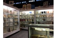 Panoramica della Fiera del libro internazionale di New York 2018