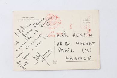 BEJART : Carte postale autographe signée adressée à André-Philippe Hersin : 