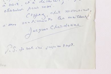CHARDONNE : Lettre autographe signée de Jacques Chardonne à propos de Royan - Signiert, Erste Ausgabe - Edition-Originale.com