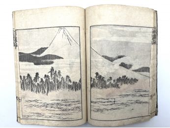 HOKUSAI : Hokusai Manga. Volume 5 - First edition - Edition-Originale.com