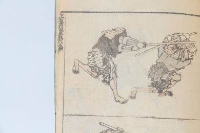 HOKUSAI : Hokusai Manga. Guerriers - First edition - Edition-Originale.com