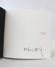 HOSOE : Human body - Libro autografato, Prima edizione - Edition-Originale.com