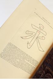 KLECZKOWSKI : Cours graduel et complet de chinois parlé et écrit - First edition - Edition-Originale.com