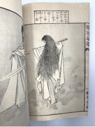 KOBAYASHI EITAKU : Sensai Eitaku Gafu - Erste Ausgabe - Edition-Originale.com