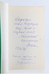 NEKRASSOV : Carnets d'un badaud - Signiert, Erste Ausgabe - Edition-Originale.com