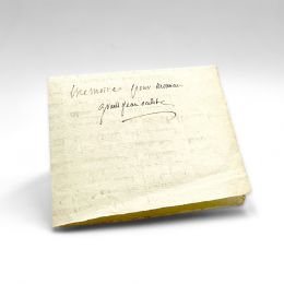 SADE : Lettre à Henri Grandjean, chirurgien oculiste du roi - Autographe - Edition-Originale.com