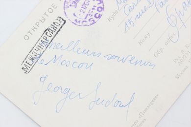 SADOUL : Carte postale moscovite autographe signée adressée à Carlo Rim - Signiert, Erste Ausgabe - Edition-Originale.com