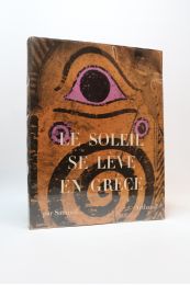 SAMIVEL : Le soleil se lève en Grèce - First edition - Edition-Originale.com