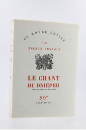 SHNEOUR : Le Chant du Dniéper - Prima edizione - Edition-Originale.com