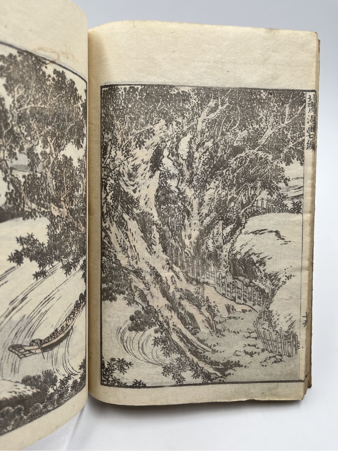 HOKUSAI : Hokusai Manga. Volume 7 - First Edition - Edition-Originale.com