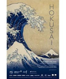 Actualité Evénement : exposition Hokusai au Grand Palais